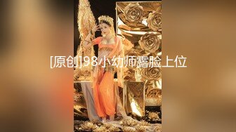 麻豆傳媒 MCY0126 下藥迷奸老婆的瑜伽老師 蘇念瑾