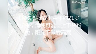 女友最喜欢的体位