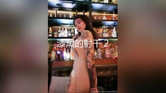 [2DF2]，【三百铁骑俱乐部】酒店偷拍上门服务外围小姐姐，白皙温柔擅沟通，过程愉快舒爽身心，源码录制 - [BT种子]