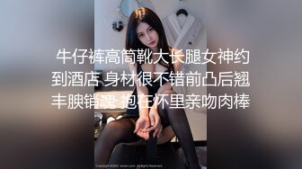 ✿超颜值极品✿明星颜值反差女神〖sunwall〗小骚货穿着情趣装勾引，在厨房暴力爆操小骚货，魔鬼身材顶级反差