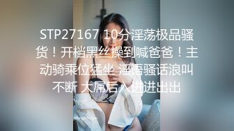 早上第一件事情就是后入老婆