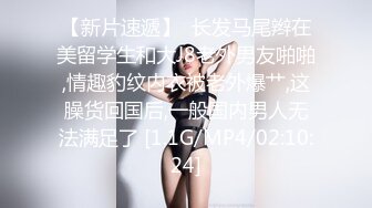 少妇家偷情衣服没脱完就开干-美女-绿帽-第一