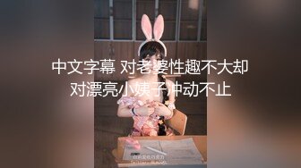 ✿星空传媒✿ XKG043 准新娘与前任的分手炮▌香菱▌