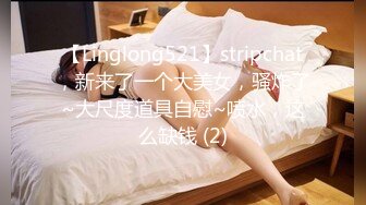 麻豆高校游园打炮屋摆摊卖母女-丼林嫣 季妍希