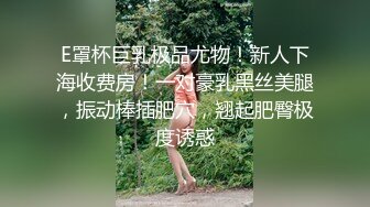  名模身材，高颜值女友黑丝开档大秀身材各种诱惑给男友含大屌女上位操逼