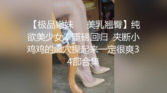 18岁女朋友给我口