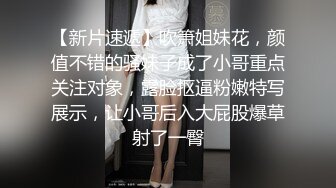 乖巧极品颜值美妞  花臂纹身美腿  舔屌深喉表情享受 骑乘爆操 干的太猛套破内射