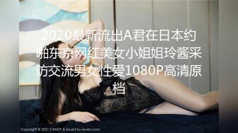 外围女神场，回归后专攻高颜值，清纯甜美