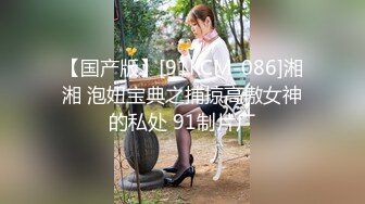 ❤️91合集小汇总❤️第五六部分【1147V】 (268)