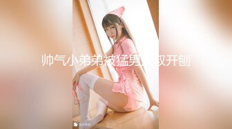 日常更新个人自录国内女主播合集【80V】 (33)