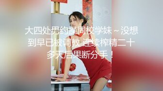 约了个笑容甜美女神啪啪，不但长得好看叫声更诱人