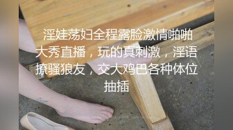 XKG183 月牙 婚纱店老板娘勾引订婚小伙 星空无限传媒