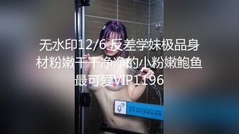   男：过来过来，嘴张开，张开张开。   精神小妹女：我怕吃到喉咙里去，吼吼吼