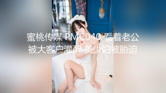 NKKD-129 專業主婦NTR互助會 缺錢急用的各位主婦馬上用錢援助 彩葉美織【中文字幕】