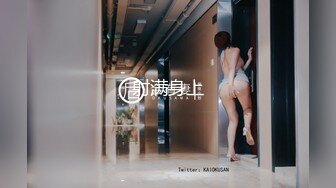 五月最新流出【迷奸】老王（科长）啪啪迷玩下属的性感丰满人妻少妇