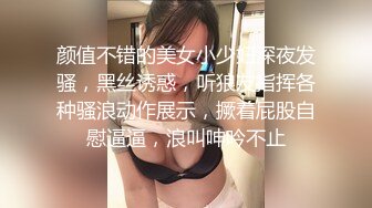 TMY0025.寸止挑战3.医院小故事.天美传媒