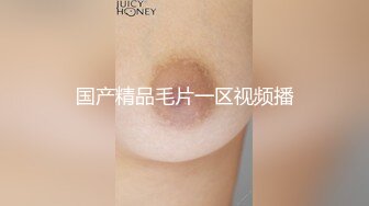 扣扣传媒 校花极美少女 ▌小敏儿▌水手服 无套肏刺清纯美女内射汁液