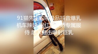 全网第一个女探屌【魅族女皇】10.18真实户外勾搭沙滩男开房啪啪 号称逼肉有三层 爽的小哥速插快射1