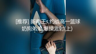 STP26979 乖巧甜美00后嫩妹！多人群P！骑乘位双洞齐插  无毛骚逼被撑爆 后入大力撞击 前面口交深喉 VIP0600