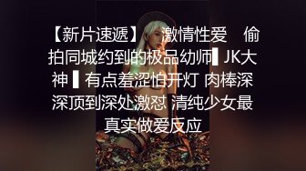 [2DF2]小宝寻花约了个长相甜美高颜值白衣妹子，坐在身上舌吻调情口交抽插猛操呻吟 [BT种子]