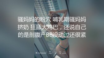 NmD3c 极品御姐反差女神床上淫乱一面 被男友肉棒干的嗷嗷叫 遭熟人认出威胁逼迫分手