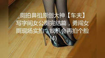 91KCM-127 季妍希 美女碰瓷不成反被肉棒教训 91制片厂