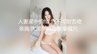 卷发良家美少妇就爱约野男人,做爱不积极,就是有毛病