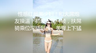 极品颜值与身材绿播女神下海【雪妮维雅妮】直播合集【55V】 (16)