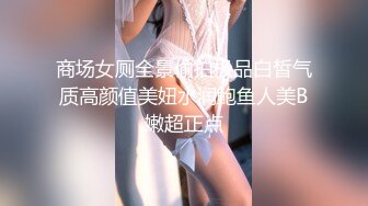 极品爆乳鲜嫩美穴貌美尤物.人体模特线下服务▌苏美奈▌