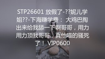 深度強操4P深喉快速爆插 最後把女主幹到把嘔吐物噴了壹身 無節操啪啪壹頓操