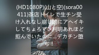 STP32146 扣扣传媒 91Fans FSOG112 cosplay-DVA宋哈娜 91兔兔 VIP0600