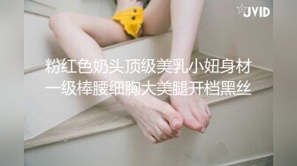 商场女厕，第一视角偷拍