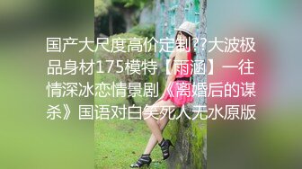 【上】黄毛小奶狗被白袜主调教 踩屌、口交,被打桩叫的好骚～