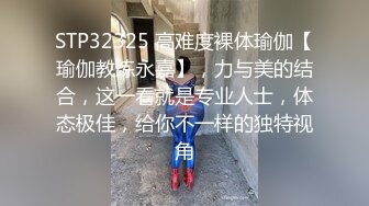 高中小情侣躲在厕所吃奶吃鸡巴