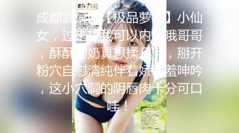 最新专挑美女厕拍第78部：蓝衣格子裙韵味美妇橄榄状肥穴和无毛肉片馋死人