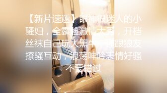 大奶人妻吃鸡啪啪 你是不是喝了酒很难射出来啊 被胖哥各种姿势猛怼