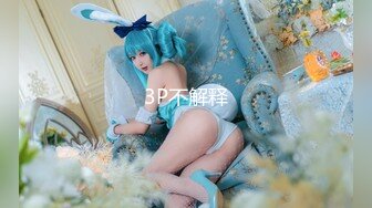 和86后的少妇后入式