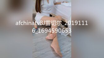   极品暴力巨乳12.14巨乳骚女友和男友激情啪啪 无套暴力抽插淫声浪叫不止 操的巨乳乱颤 连操两炮干尿了