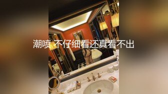 乌克兰美女Mila Azul的Onlyfans最新大合集，各种道具秀尺度更大，肛塞、假jb、电动玩具自慰【730V】 (116)