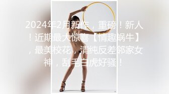 【不萌不淑女笨蛋美女在这里】 三点全露 道具自慰 白浆流水  (74)