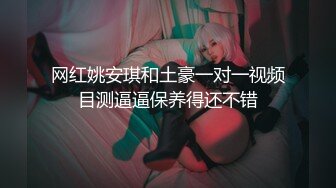 套路帅直男视频裸聊-6