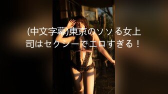 (HD1080P)(ボディな美)(fc3627002)【無修正】第二弾❀夏のお得セット❀白ムチエロボディな美女。巨乳！美乳！素人！王道生中出し！  (5)