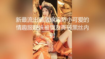 周六出品经典武侠神剧神雕侠侣杨过师兄乘虚而入与小龙女修炼玉女心经欲水横流