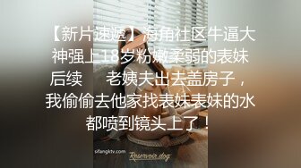 嫖客77带你嫖娼约了个白裙妹子TP啪啪，蹲着口交床上舔逼抱着猛操，快速抽插呻吟娇喘诱人