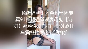 【干劲利速】中途贴心换套170cm平面模特，女神今夜高潮了，给你想看的全部，买春神作，且看且珍惜