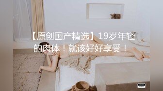 极品美女初下海！抹玩乳液炮友开操！外表温柔甜蜜，多毛骚穴洞口磨蹭，骑脸吃吊口活超棒，怼入骚穴爽的呻吟