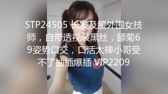 Mackenzie Jones身材火辣的雀斑大洋马onlyfans流出性爱视图合集【132v】 (129)