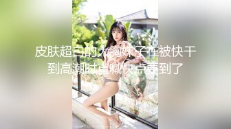 重金购买OnlyFans福利资源】▶▶极品网红国产福利姬ღ下面有跟棒棒糖ღ〈NO (3)