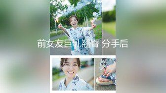 海角社区母子乱伦剧情操了39岁大屁股妈妈 JK 黑丝，操了半天感觉穿着jk实在没感觉就让妈妈换上了黑丝制服