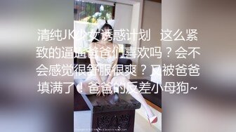  黑丝淫妻 你上来 我不会动 宝贝下次再多叫一个好不好 眼镜单男看着斯文操逼挺猛